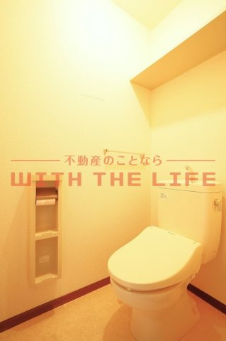 シャンティ小森野【キャッシュバック対象】のトイレ|シンプルで使いやすいトイレです