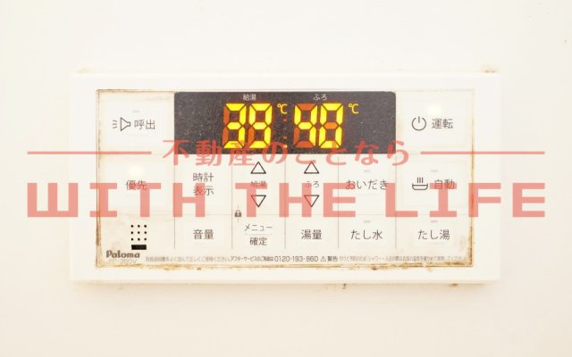 シャンティ小森野【キャッシュバック対象】の設備