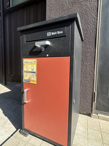 春日部市大場の一戸建ての設備