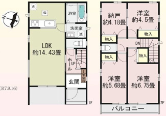 【間取り】 | 上尾市二ツ宮　新築分譲住宅