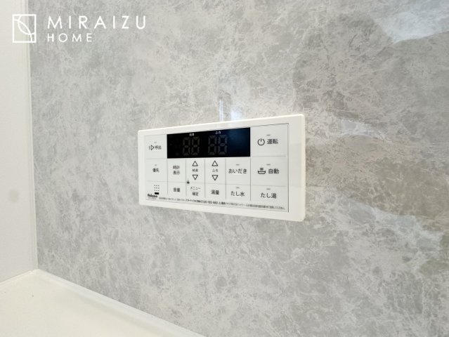 【その他】 | プライバシー性と開放感を高める住環境。陽当たりの良い開かれたロケーションを活かし、心地よい暮らしをプランニング