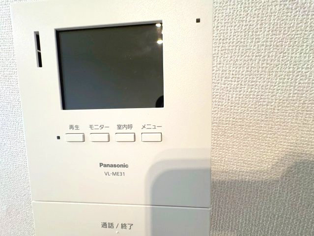 滝谷ユタカハイツのセキュリティ