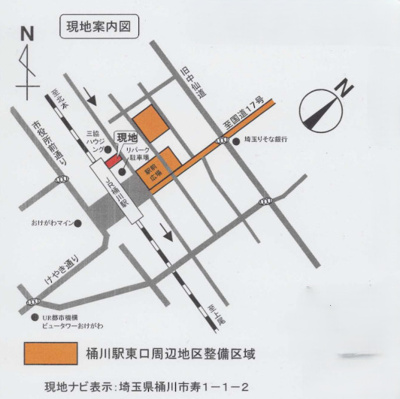 【地図】 | グレイスOKEGAWA