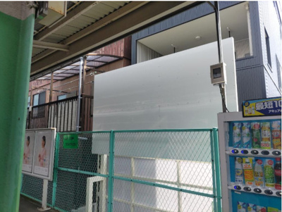 【その他】 | グレイスOKEGAWA | 駅ホーム側看板