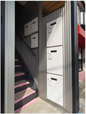 【その他】 | グレイスOKEGAWA | 専用宅配ボックス