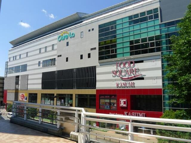 （サロン可）Ｔ’ｓ　ｇａｒｄｅｎ　南柏（ＳＯＨＯ）の周辺|キュア・ラまで343m 