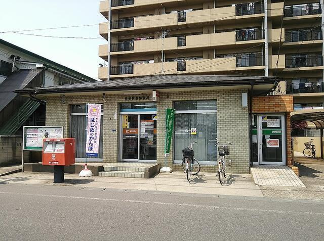 （サロン可）Ｔ’ｓ　ｇａｒｄｅｎ　南柏（ＳＯＨＯ）の周辺|南柏駅前郵便局まで325m 