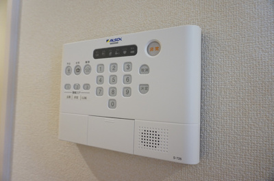 【セキュリティ】 | メゾン アネスト