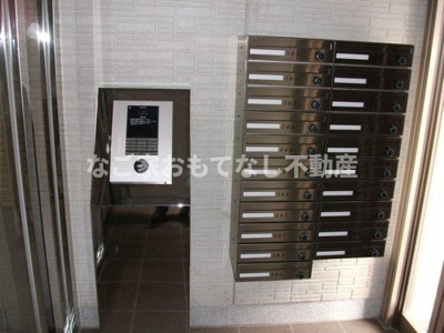 【その他共用部分】 | メゾン アネスト