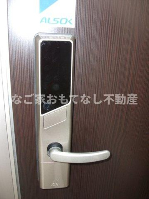 【その他】 | メゾン アネスト