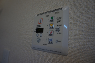 【その他】 | メゾン アネスト