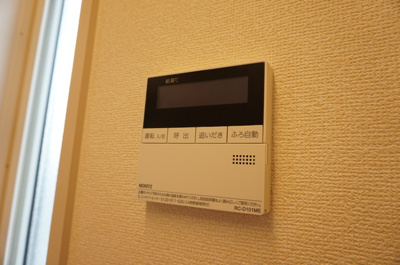 【その他】 | メゾン アネスト