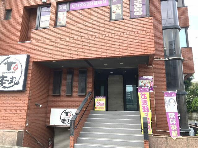 （重飲可）石井ビルのエントランス| 