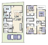 高槻市東五百住町3丁目　新築戸建の画像