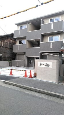 【設備】 | リッシュ・クレール