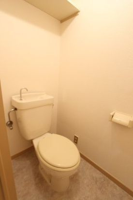 光ハイツのトイレ|コンパクトで使いやすいトイレです