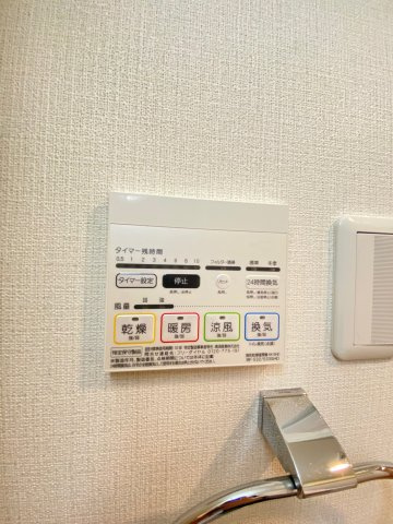 千葉ポートイーストの設備