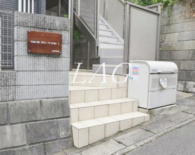 【その他共用部分】 | フォレストメゾンパーシモンＩ | 共用部です。