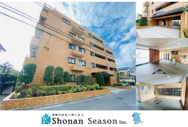 【外観】 | 大規模修繕工事＆新規内装リフォーム済み◎　　　　　　　　　　　　
オートロックでセキュリティ面も安心です！
