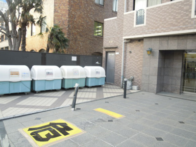 【その他共用部分】 | エクセリア荻窪 | 敷地内ゴミ置場。