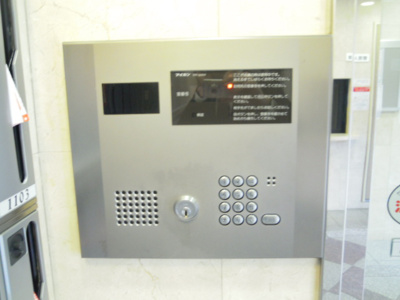 【セキュリティ】 | エクセリア荻窪