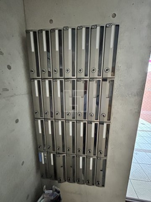 【その他共用部分】 | セレブコート安堂寺 | セレブコート安堂寺　メールBOX