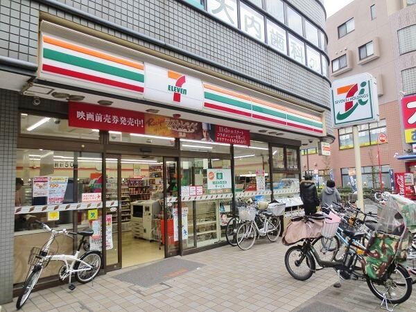 ユノス　ガーデンの周辺