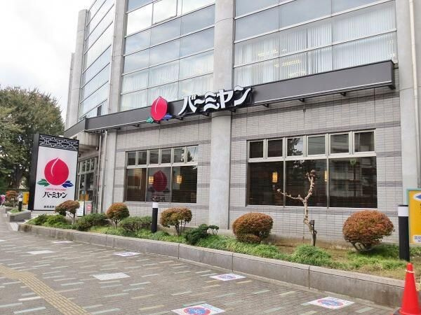 ユノス　ガーデンの周辺