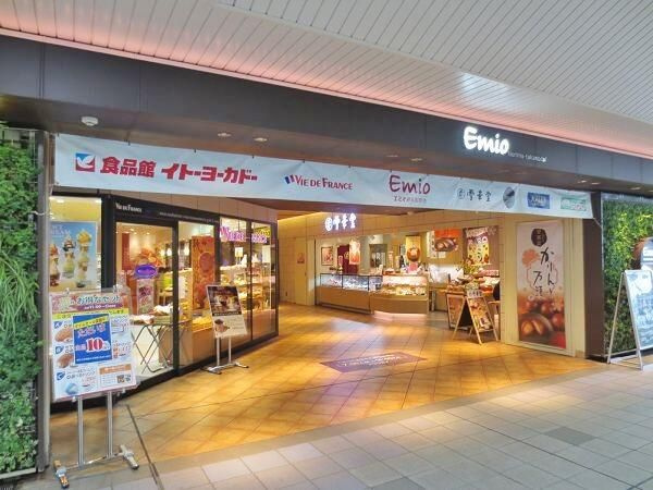 ユノス　ガーデンの周辺