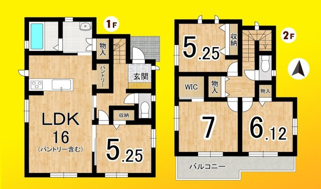 焼津市石津　新築住宅の間取り