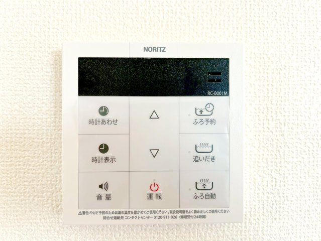 焼津市石津　新築住宅の設備