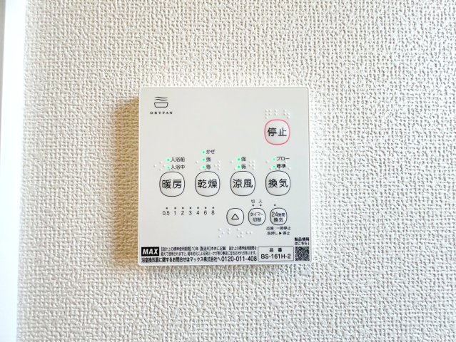 焼津市石津　新築住宅の設備