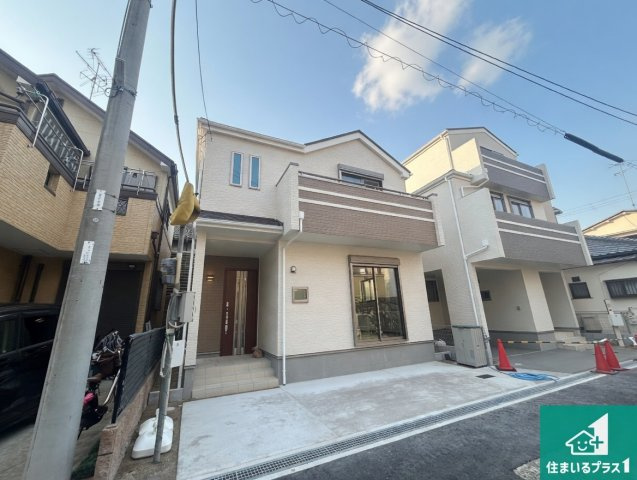 尼崎市西難波町　新築一戸建ての外観|安心の10年保証！外観を美しく保ち、雨水で汚れを落とします！気になることがありましたら、お気軽にお問い合わせください！
