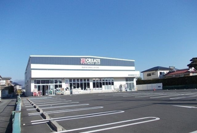 【周辺】 | シャトレ湯川Ａ | クリエイトＳ.Ｄ新屋店まで600m