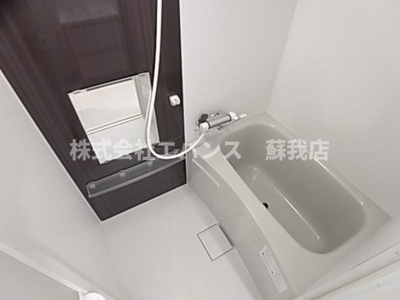 【浴室】 | ドムス・フォルティア | ゆったり過ごせるお風呂です