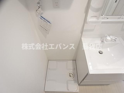 【洗面所】 | ドムス・フォルティア | 使いやすい洗面所です