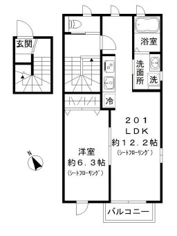みすずアパートメントの画像