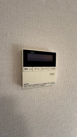 能登町の発電・温水設備|給湯設備