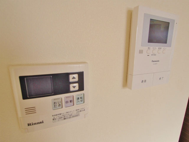 リラフォートｉのその他