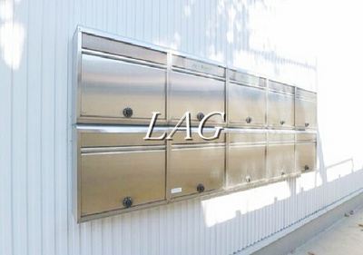 【その他共用部分】 | コンフォートスペース新宿 | 集合ポストです。