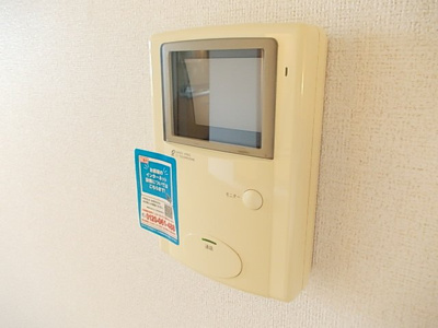 【セキュリティ】 | ミレニアム・Ｔ