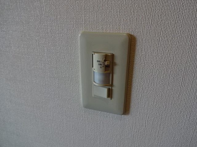 【その他】 | シャン・ド・ペーシュ | 人感センサー