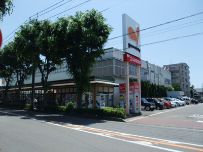 【周辺】 | シャン・ド・ペーシュ | スーパー（24時間営業）まで800ｍ