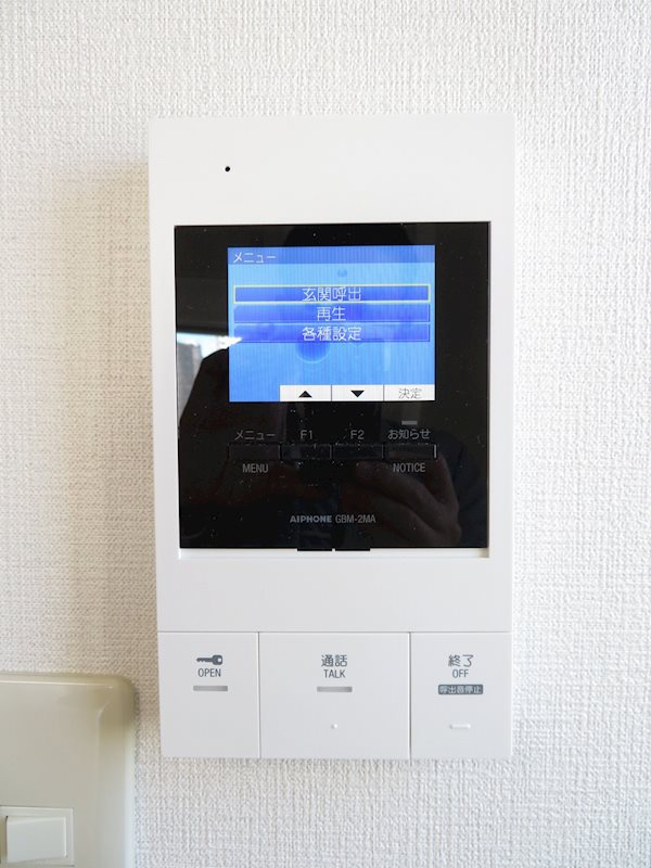 ロイヤル東日暮里1のセキュリティ