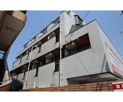 【展望】 | メイプルハウス町田（メイプルハウスマチダ）