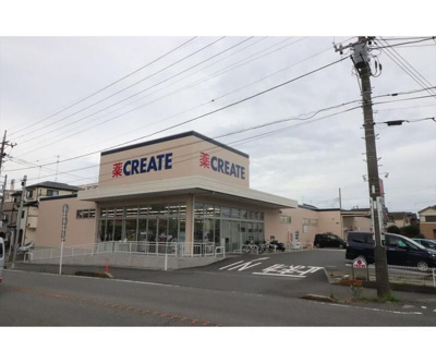 【周辺】 | メイプルハウス町田（メイプルハウスマチダ）