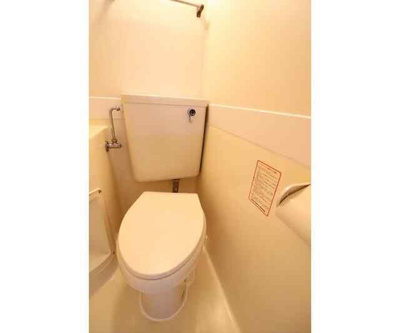 【トイレ】 | メイプルハウス町田（メイプルハウスマチダ）