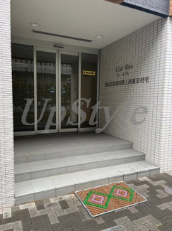 【エントランス】