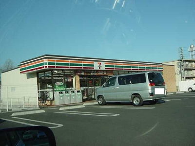 【周辺】 | （仮称）小田原市飯泉アパート新築工事 | セブンイレブン小田原上新田店まで291ｍ