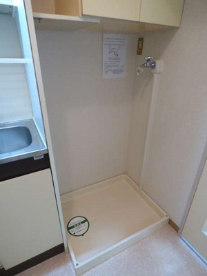 【設備】 | ライブコア赤羽 | 室内洗濯機置場